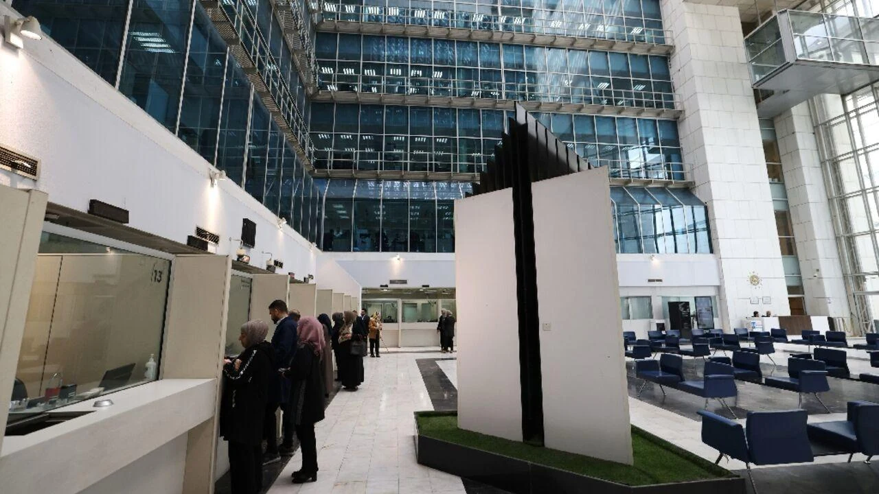 Central Bank of Iraq Atrium