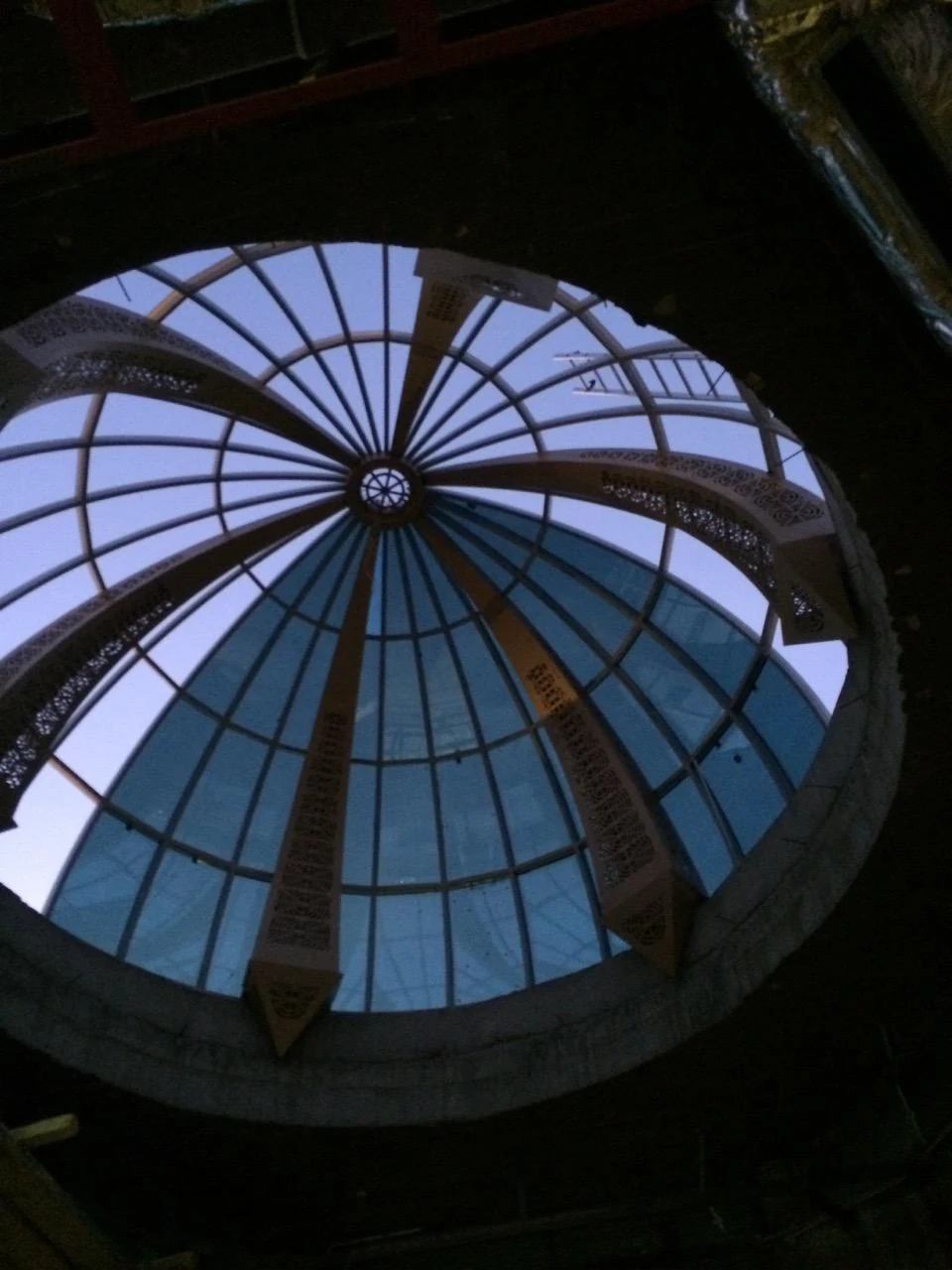 Al Kufa University dome